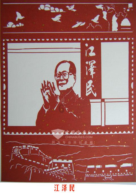 探索蜗牛世界,尽在